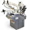 Ленточнопильный станок METAL MASTER BSG-255 - фото 109304