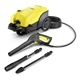 Мойка высокого давления Karcher K 4 Compact - фото 22834