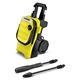 Мойка высокого давления Karcher K 4 Compact - фото 40097