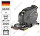 Поломоечная машина Karcher B 80 W Bp - фото 55099