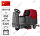 Батарейная поломоечная машина с местом для оператора   RIDER VOSTOK BR150 - фото 55312