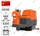 Поломоечная машина с местом оператора KRUGER K7R660 LITHIUM - фото 55913