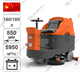 Поломоечная машина с местом оператора KRUGER KF85180B LITHIUM - фото 55963