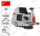 Подметальная машина Comac CS60 HYBRID - фото 56967