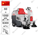 Подметальная машина Comac CS700 H - фото 57005