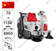 Подметальная машина Comac CS800 H - фото 57048
