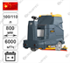Поломоечная машина Chancee K79 с гелевыми АКБ (226 а/ч при С5) - фото 57205