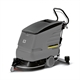 Karcher BD 530 Bp Pack - фото 6287