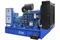 Дизельная электростанция 500 кВт TYc 690TS A - фото 81164