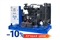 Дизельный генератор 60 кВт TTd 83TS - фото 82358