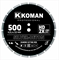 Диск алмазный KOMAN диаметр 500мм(20") Бетон (Professional) - фото 88281